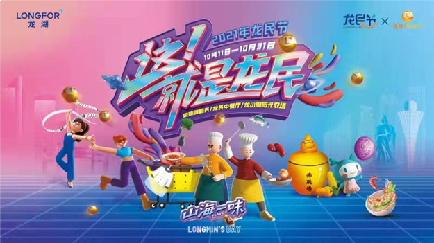 厦门房产,厦门房地产,厦门新房,九房网,厦门房产 厦门房产,厦门房地产,厦门新房,九房网,厦门房产