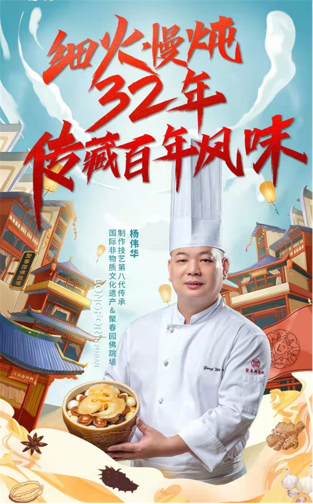 为了这一面——九房网 为了这一面——九房网