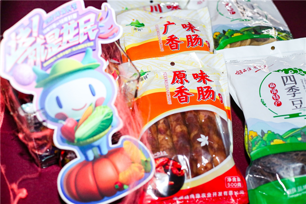 厦门房产,厦门房地产,厦门新房,九房网,厦门房产 厦门房产,厦门房地产,厦门新房,九房网,厦门房产