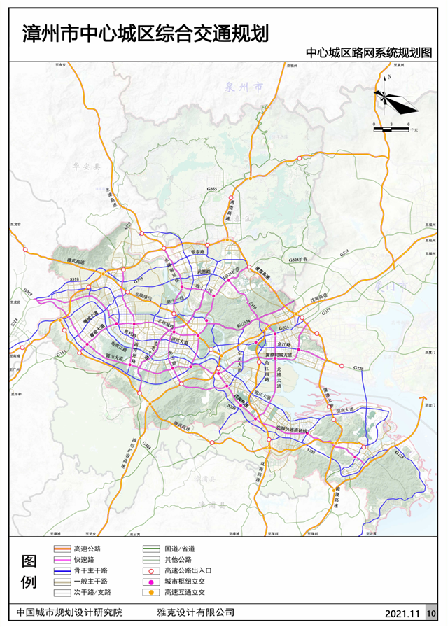 官方发文！R1、R3传新进展！R3或接驳厦门地铁3/7号线——九房网
