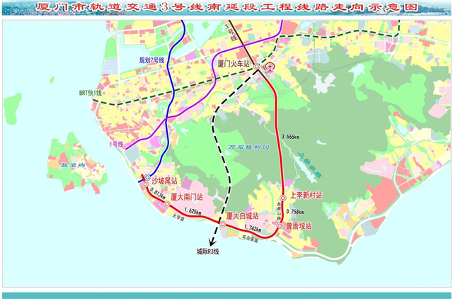 官方发文！R1、R3传新进展！R3或接驳厦门地铁3/7号线——九房网