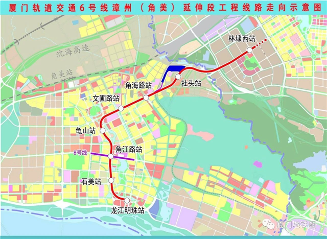 官方发文！R1、R3传新进展！R3或接驳厦门地铁3/7号线——九房网