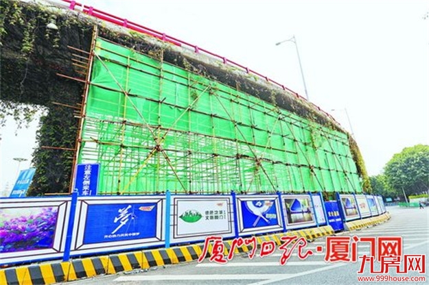 厦门房产,厦门房地产,厦门新房,九房网,厦门房产 厦门房产,厦门房地产,厦门新房,九房网,厦门房产