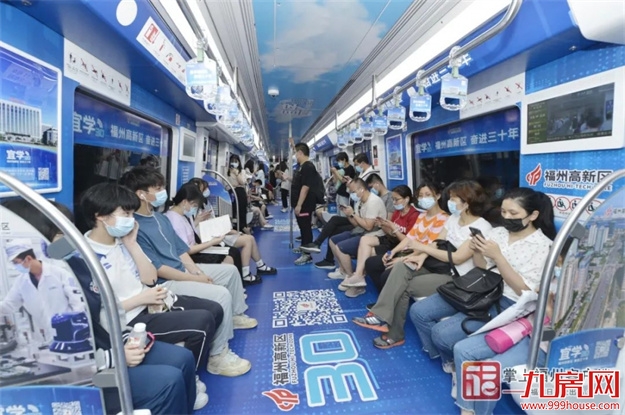 通向马尾、长乐！福州两条地铁新线获批！——九房网