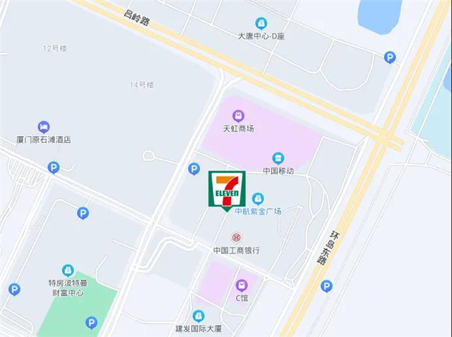 厦门房产,厦门房地产,厦门新房,九房网,厦门房产