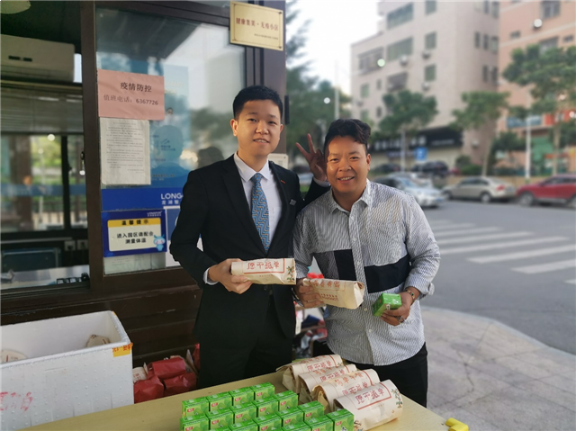 纳尼?《鱿鱼游戏》糖饼挑战赛来厦门了?!——九房网 纳尼?《鱿鱼游戏》糖饼挑战赛来厦门了?!——九房网