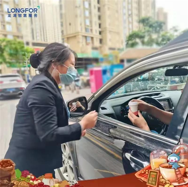 纳尼?《鱿鱼游戏》糖饼挑战赛来厦门了?!——九房网 纳尼?《鱿鱼游戏》糖饼挑战赛来厦门了?!——九房网