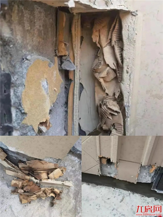 糗事频发,后宋卫平时代,昔日绿城安在否?——九房网 糗事频发,后宋卫平时代,昔日绿城安在否?——九房网