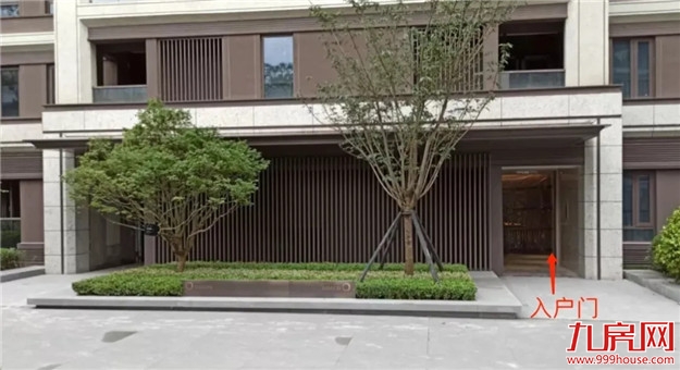 糗事频发,后宋卫平时代,昔日绿城安在否?——九房网 糗事频发,后宋卫平时代,昔日绿城安在否?——九房网