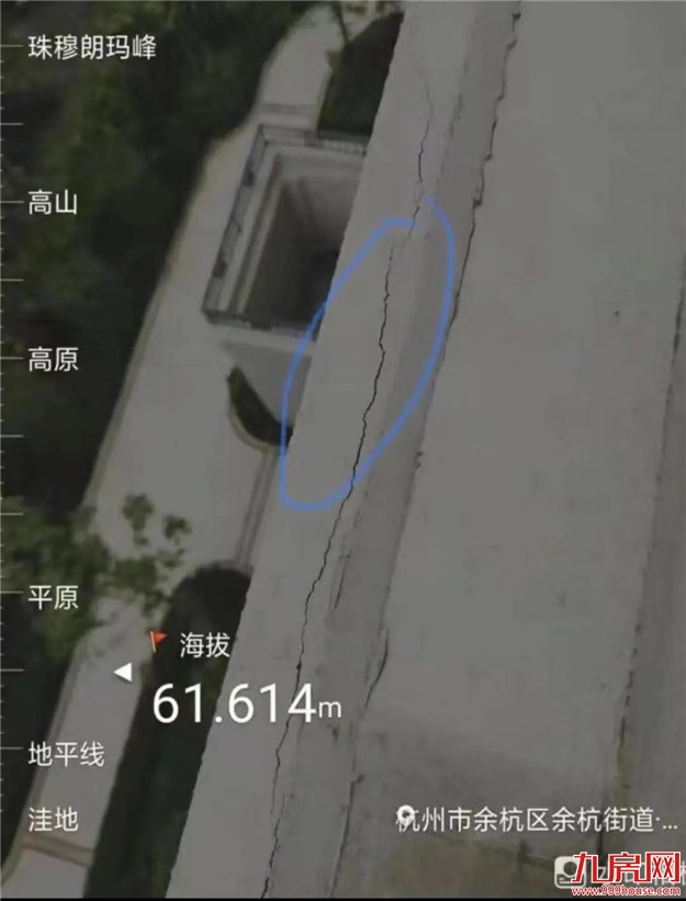 糗事频发,后宋卫平时代,昔日绿城安在否?——九房网 糗事频发,后宋卫平时代,昔日绿城安在否?——九房网