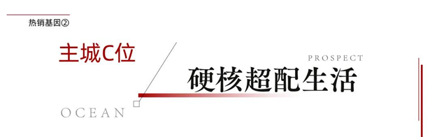 厦门房产,厦门房地产,厦门新房,九房网,厦门房产 厦门房产,厦门房地产,厦门新房,九房网,厦门房产