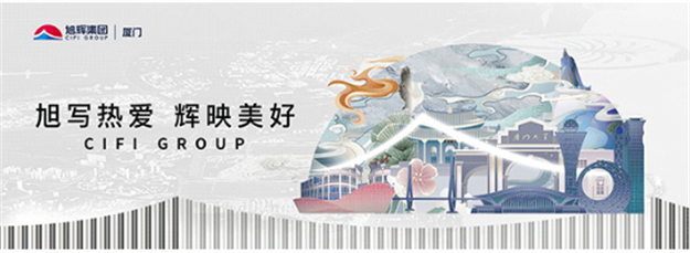 等待「兑现期」的到来:这座滨水商业综合体在路上——九房网 等待「兑现期」的到来:这座滨水商业综合体在路上——九房网