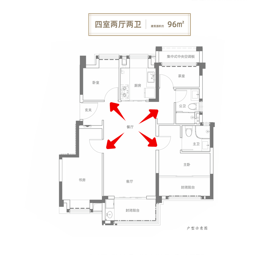 厦门房产,厦门房地产,厦门新房,九房网,厦门房产 厦门房产,厦门房地产,厦门新房,九房网,厦门房产