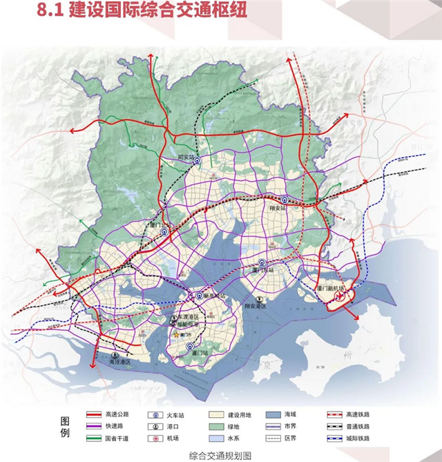 总投152亿！首个重量级规划！厦门未来野心，第一炸来了！——九房网