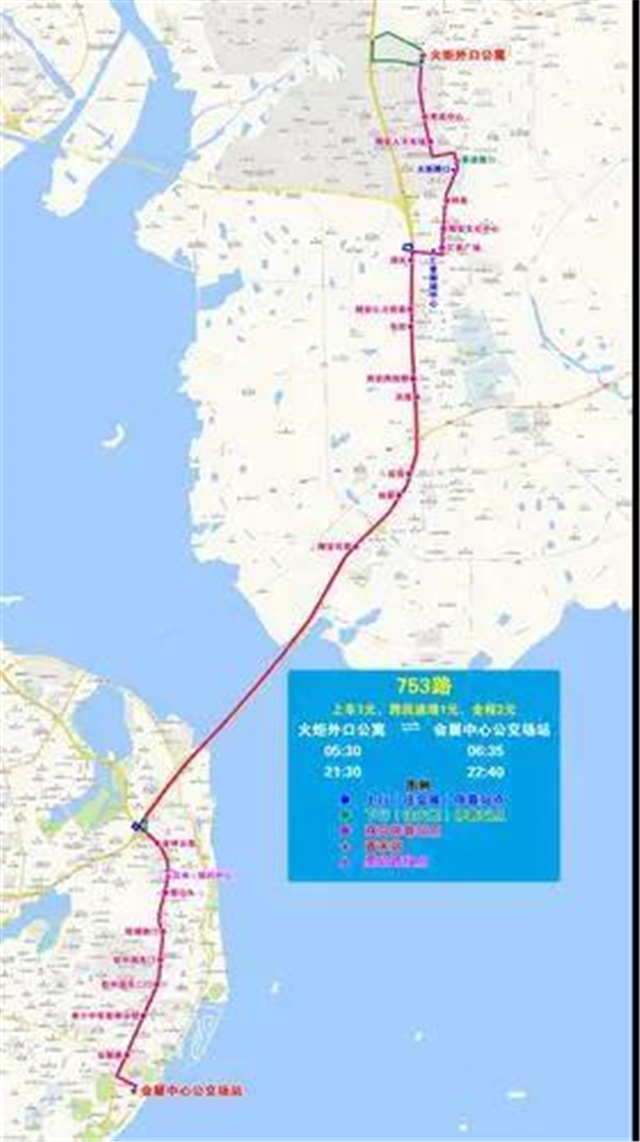 注意！厦门多条公交线路调整！有你常坐的吗？——九房网