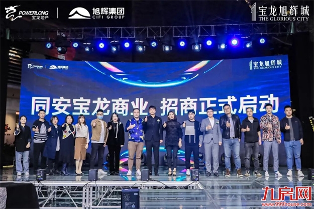 等待「兑现期」的到来:这座滨水商业综合体在路上——九房网 等待「兑现期」的到来:这座滨水商业综合体在路上——九房网