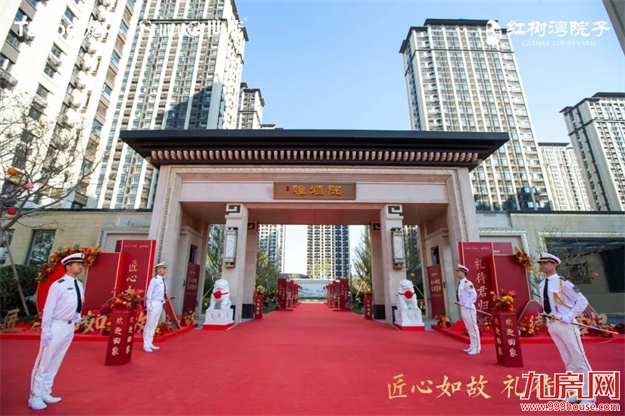 厦门房产,厦门房地产,厦门新房,九房网,厦门房产 厦门房产,厦门房地产,厦门新房,九房网,厦门房产