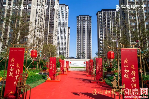 厦门房产,厦门房地产,厦门新房,九房网,厦门房产 厦门房产,厦门房地产,厦门新房,九房网,厦门房产