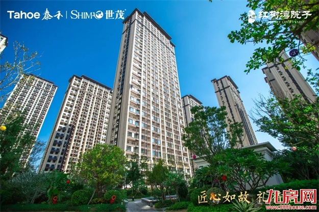 厦门房产,厦门房地产,厦门新房,九房网,厦门房产 厦门房产,厦门房地产,厦门新房,九房网,厦门房产