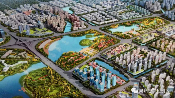 建发总价16.2亿竞得泉州一幅商住地块,毛坯限价12988元/㎡!——九房网 建发总价16.2亿竞得泉州一幅商住地块,毛坯限价12988元/㎡!——九房网