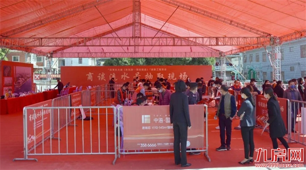 厦门房产,厦门房地产,厦门新房,九房网,厦门房产