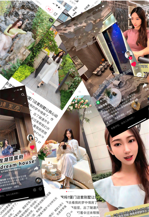 厦门房产,厦门房地产,厦门新房,九房网,厦门房产 厦门房产,厦门房地产,厦门新房,九房网,厦门房产