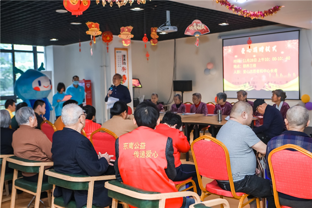 慰问孤寡老人 传递温情暖人心——九房网 慰问孤寡老人 传递温情暖人心——九房网