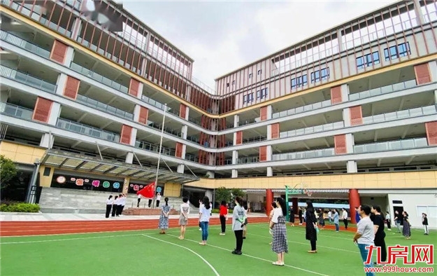 重磅!福州将建群众路小学滨海校区——九房网 重磅!福州将建群众路小学滨海校区——九房网