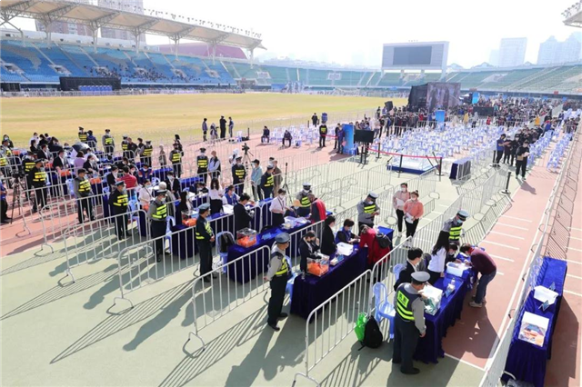 厦门房产,厦门房地产,厦门新房,九房网,厦门房产