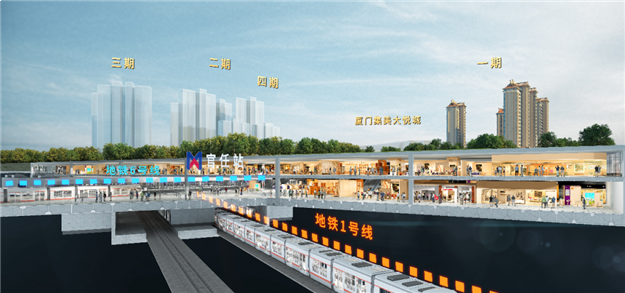 央行降准 年终冲刺 | 大悦商圈铺最后席位,看准商机就购了!——九房网 央行降准 年终冲刺 | 大悦商圈铺最后席位,看准商机就购了!——九房网