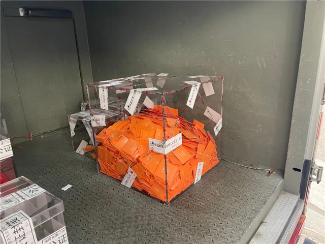 厦门房产,厦门房地产,厦门新房,九房网,厦门房产