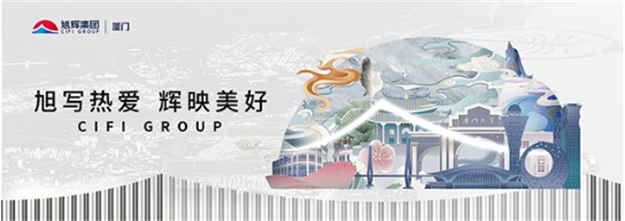 厦门房产,厦门房地产,厦门新房,九房网,厦门房产 厦门房产,厦门房地产,厦门新房,九房网,厦门房产