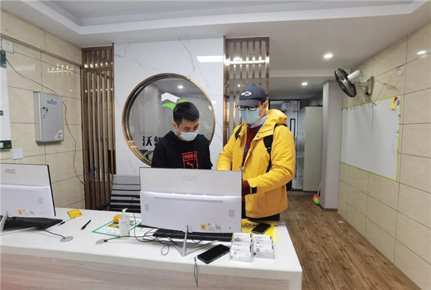 厦门房产,厦门房地产,厦门新房,九房网,厦门房产