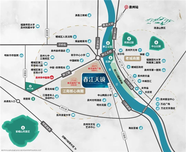 深耕九年,首入主城!鲤城纯新盘将打造成为…——九房网 深耕九年,首入主城!鲤城纯新盘将打造成为…——九房网