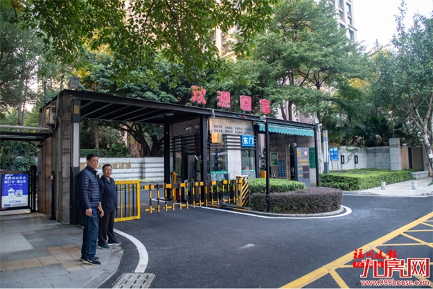 曝光！问题不断！福州这个小区物业遭投诉！业主很闹心！——九房网