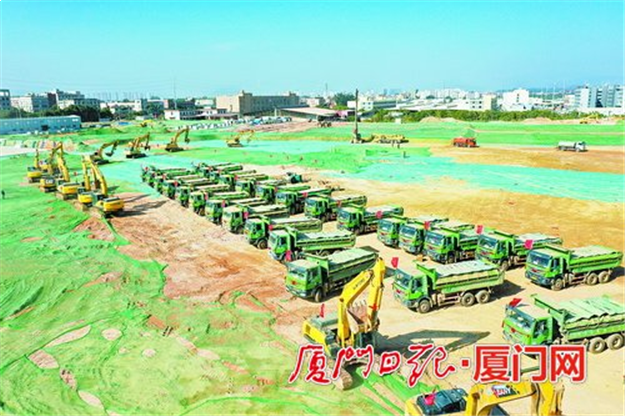 厦门房产,厦门房地产,厦门新房,九房网,厦门房产