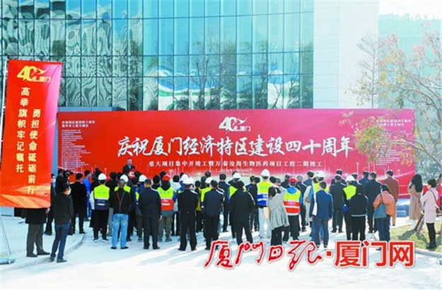 厦门房产,厦门房地产,厦门新房,九房网,厦门房产 厦门房产,厦门房地产,厦门新房,九房网,厦门房产