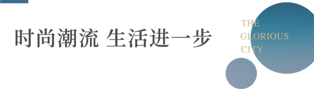 厦门房产,厦门房地产,厦门新房,九房网,厦门房产 厦门房产,厦门房地产,厦门新房,九房网,厦门房产
