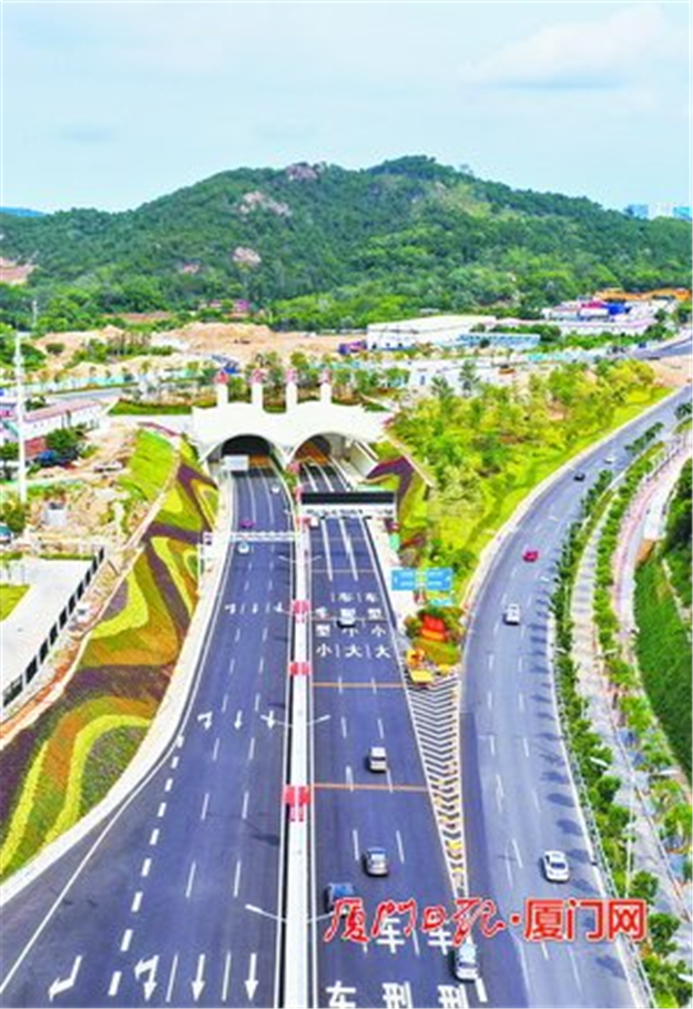 厦门房产,厦门房地产,厦门新房,九房网,厦门房产