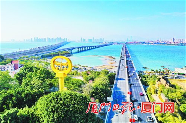 厦门房产,厦门房地产,厦门新房,九房网,厦门房产