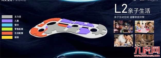 厦门房产,厦门房地产,厦门新房,九房网,厦门房产 厦门房产,厦门房地产,厦门新房,九房网,厦门房产