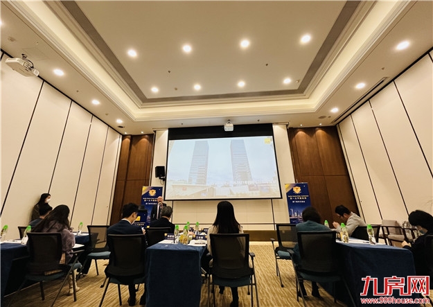 第一太平戴维斯发布《2021年下半年厦门房地产市场回顾与展望》报告——九房网