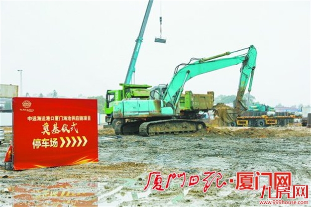 厦门房产,厦门房地产,厦门新房,九房网,厦门房产