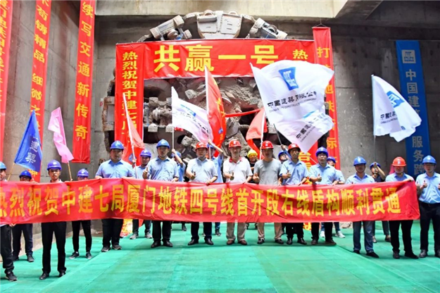 猛料！厦门再传大利好！重磅方案曝光！全面开挂…——九房网