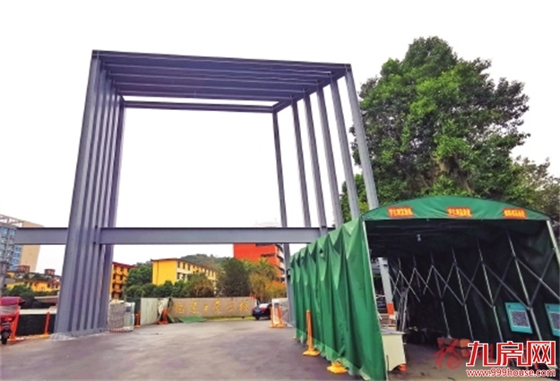 厦门房产,厦门房地产,厦门新房,九房网,厦门房产 厦门房产,厦门房地产,厦门新房,九房网,厦门房产