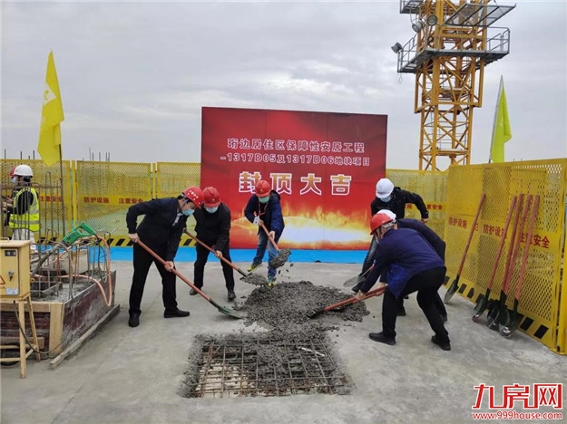 厦门房产,厦门房地产,厦门新房,九房网,厦门房产