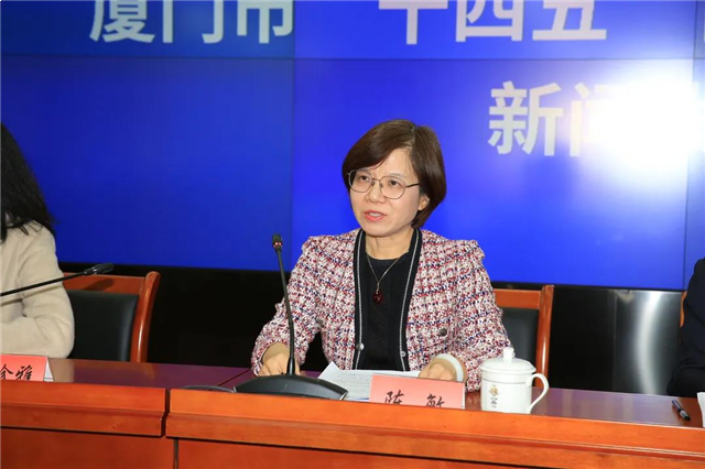 建设三个中心！厦门未来五年商务规划蓝图公布！——九房网