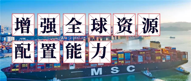 建设三个中心！厦门未来五年商务规划蓝图公布！——九房网