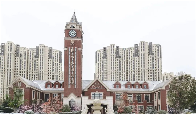 100张照片,记录世茂与你走过的2021——九房网 100张照片,记录世茂与你走过的2021——九房网