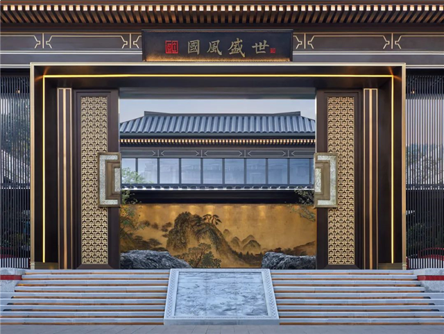 100张照片,记录世茂与你走过的2021——九房网 100张照片,记录世茂与你走过的2021——九房网